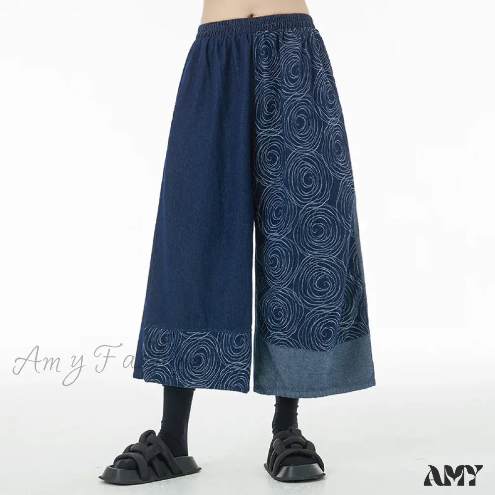 Hunting Jeans for Woods -Amy Fashion - Women Patchwork Casual Denim High Elastic Waist Personality Fashion Loose Wide Leg Korea 2024 Spring Autumn New Jean